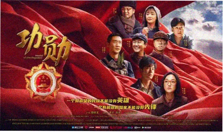 遮天动漫国产动漫首页全屏横幅