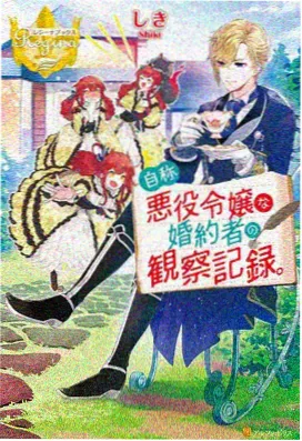 遮天动漫独家高清片源