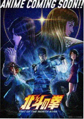 经典国产3D动漫
